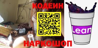 ECSTASY Заводоуковск