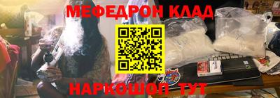 гашик Заволжье