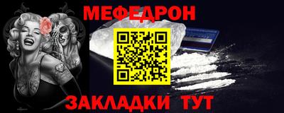 гашик Заволжье