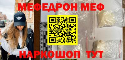 гашик Заволжье