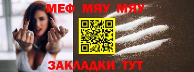 ECSTASY Заводоуковск