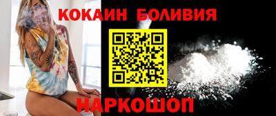 ECSTASY Заводоуковск