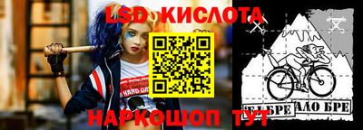 гашик Заволжье