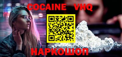 ECSTASY Заводоуковск