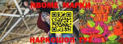 ECSTASY Заводоуковск