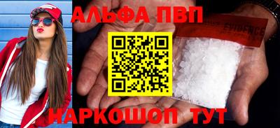 гашик Заволжье