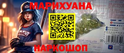 соль ск Жуковский