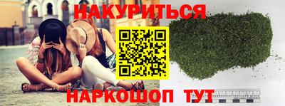 гашик Заволжье