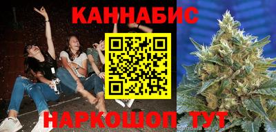 гашик Заволжье