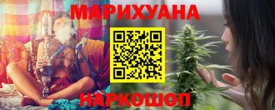соль ск Жуковский