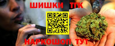соль ск Жуковский