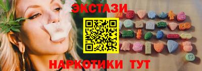 гашик Заволжье