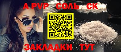 ECSTASY Заводоуковск