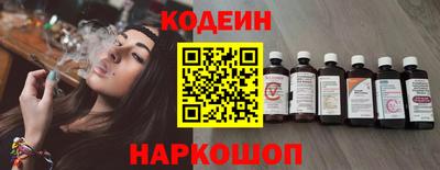 гашик Заволжье
