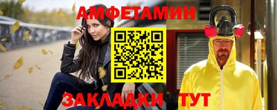 ECSTASY Заводоуковск