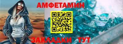 ECSTASY Заводоуковск