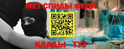 соль ск Жуковский