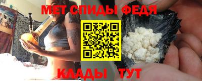 гашик Заволжье