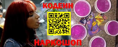 гашик Заволжье