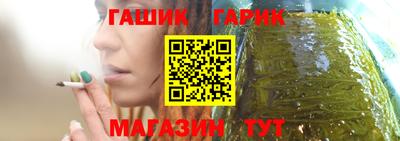 соль ск Жуковский