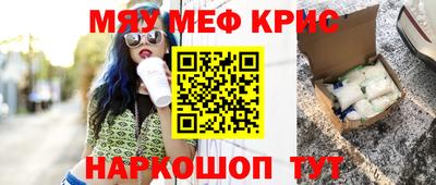 ECSTASY Заводоуковск