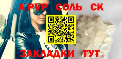 ECSTASY Заводоуковск