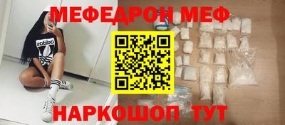 ECSTASY Заводоуковск