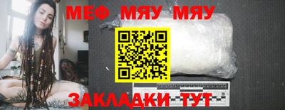ECSTASY Заводоуковск