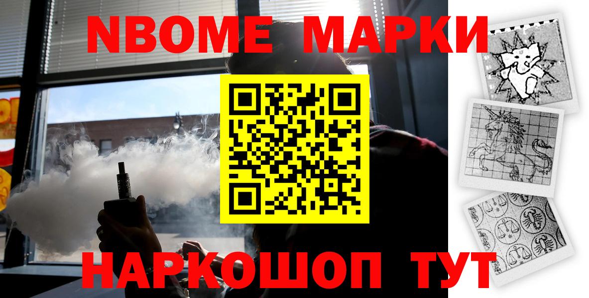 ЛСД экстази кислота  ЛСД экстази ecstasy  Мегион  Лсд 25 экстази  Вход с VPN 